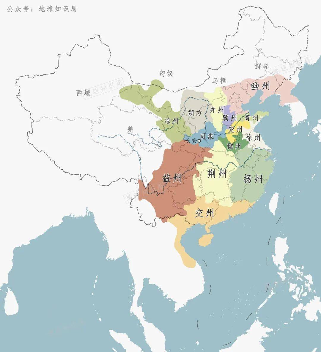 然而,"禹分九州"毕竟是上古传说而已.