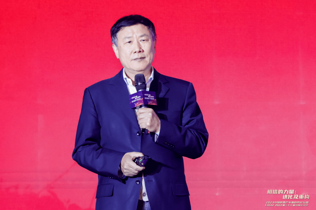 经济学家张燕生：2023年大浪淘沙躺平就会出局，政企都要在困难中奋进丨特稿_中国_房地产_建设市场