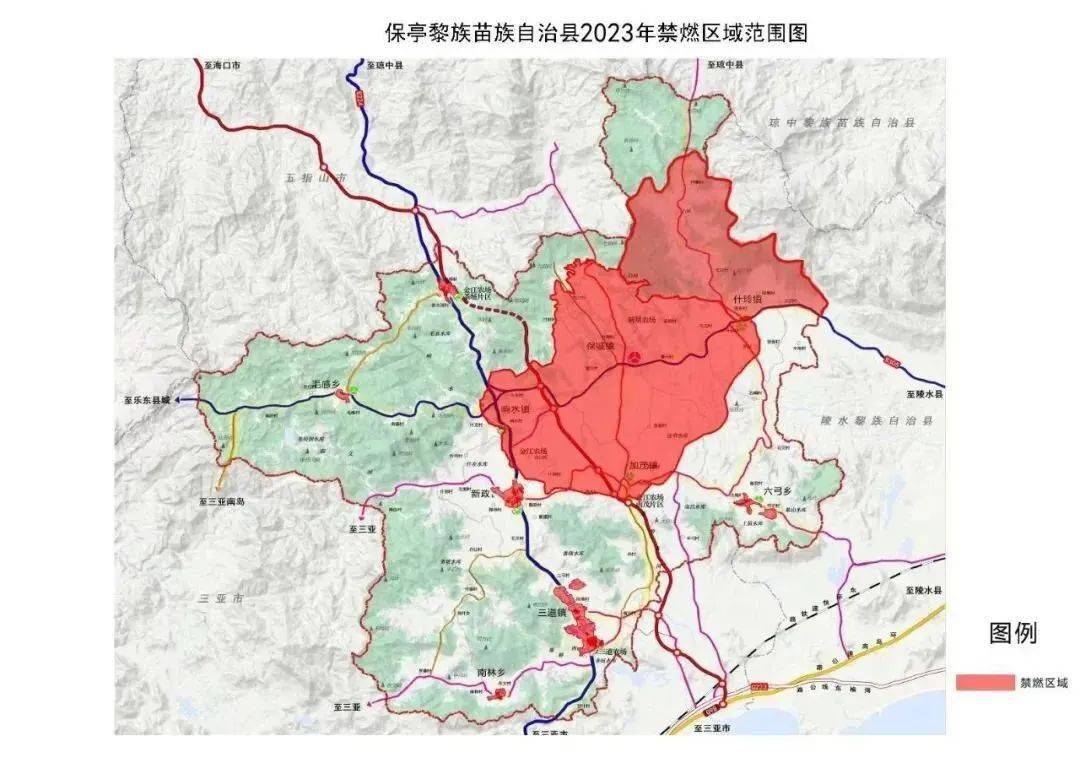 保亭关于2023年春节,元宵节期间禁止燃放烟花爆竹的通告_产品_海南