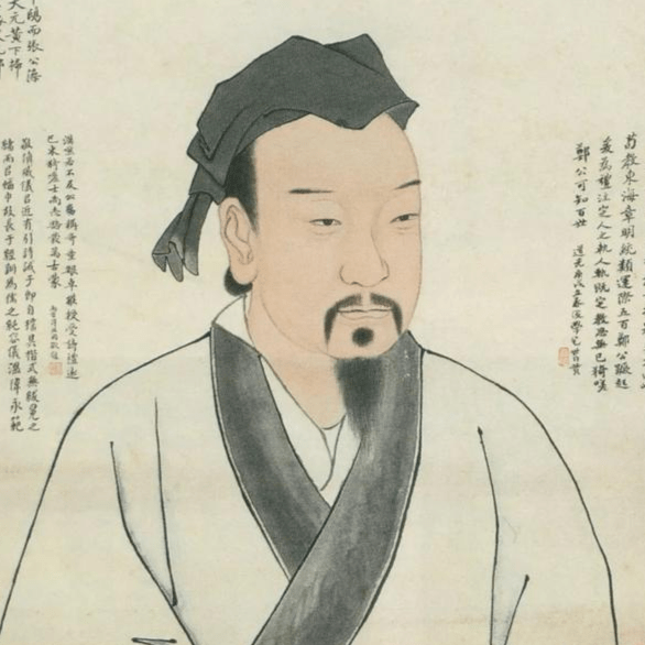 陈壁生丨礼以则天——郑玄礼学的天学依据_天地_太极_传统