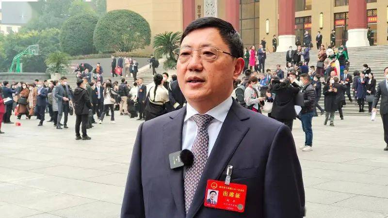 聚焦省两会 | 省人大代表,巴中市委书记何平:为建设现代化四川贡献