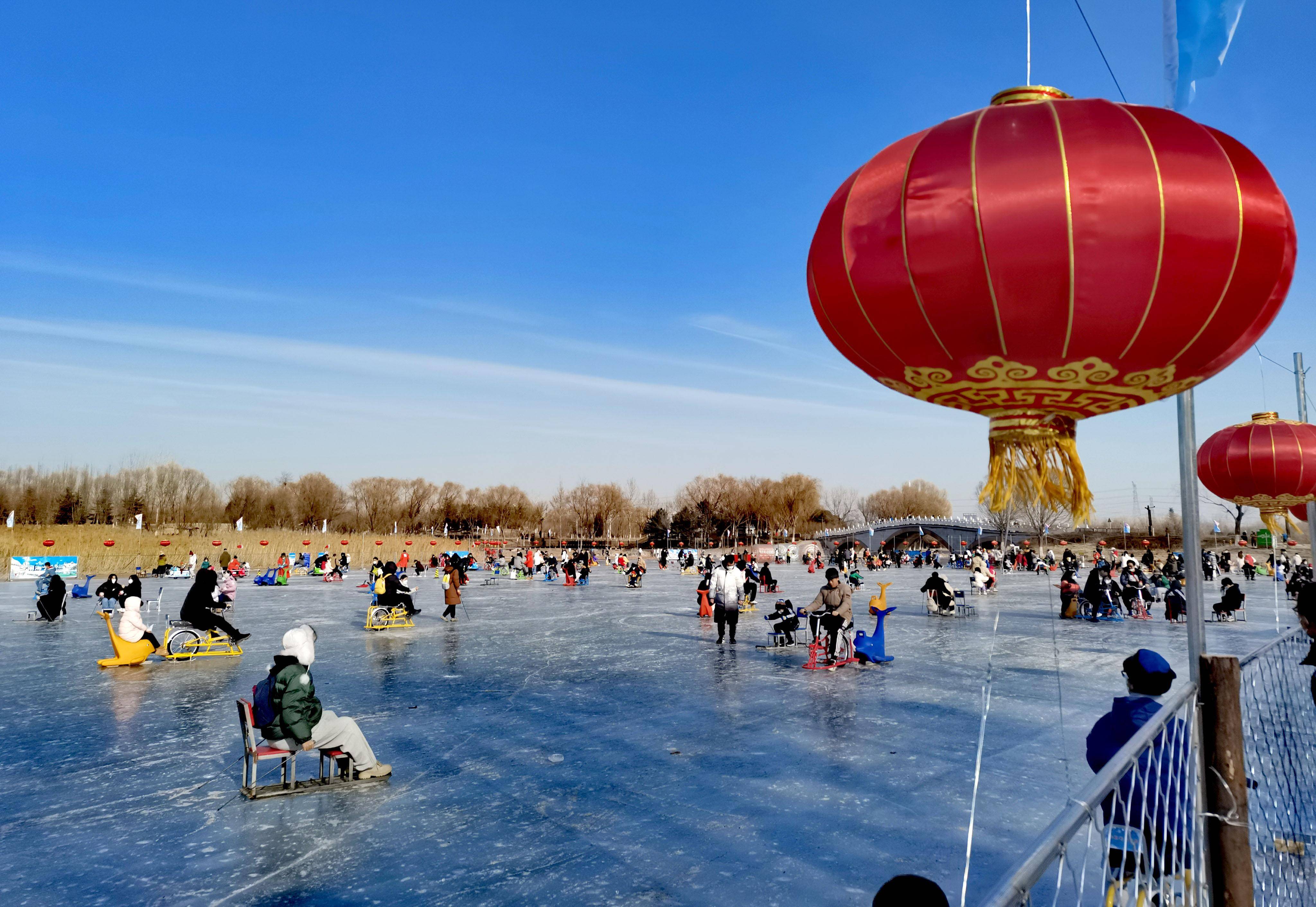 "冰乐园"加"雪乐园",南海子公园启动冰雪嘉年华_总面积_居民_设施