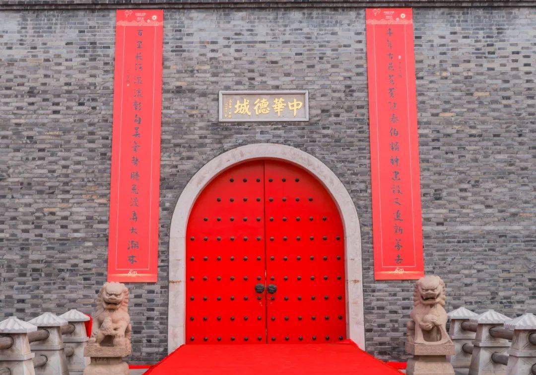 城门挂春联,新吴开门红!_活动_梅里_无锡