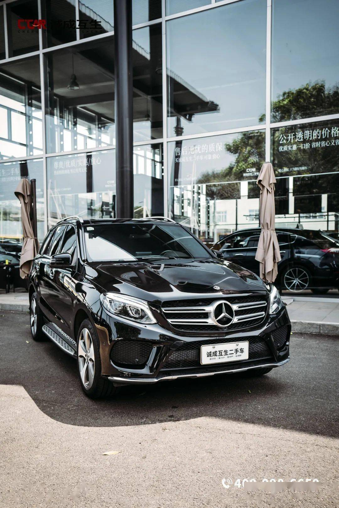 0t v6的大奔,仅40来万,不容错过!