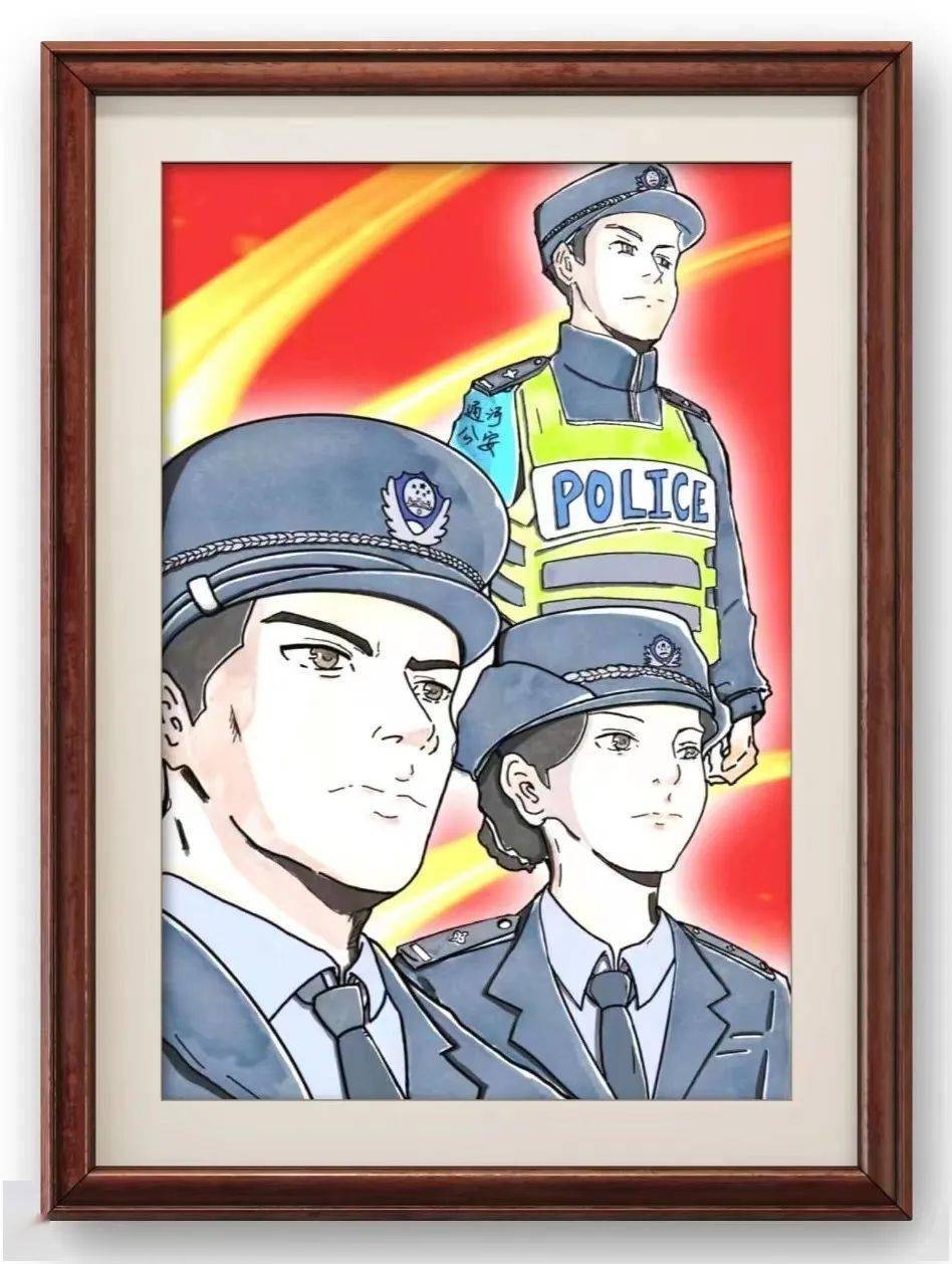 以警察为主题的画图片