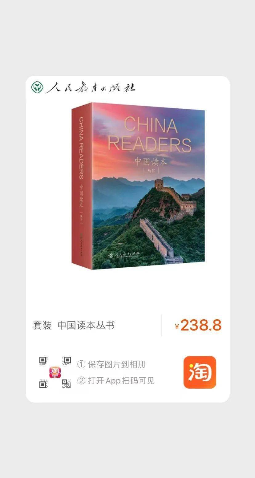 江南造园师多精通画理,在设计园林时,追求文人画的意境.