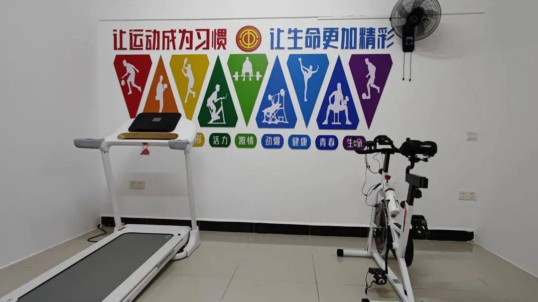 三亚市崖州梅山片区职工之家即将投入使用_建设_人民_阵地