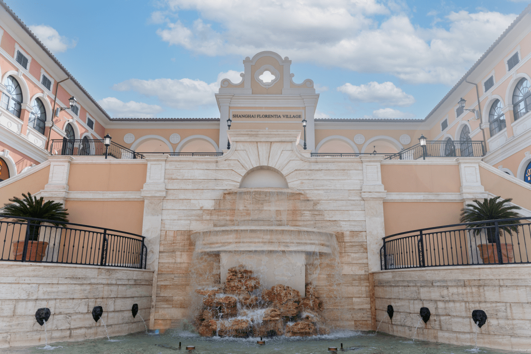 上海佛罗伦萨小镇邀你来度假,速抢88元超值券包!_经典_全场_运动