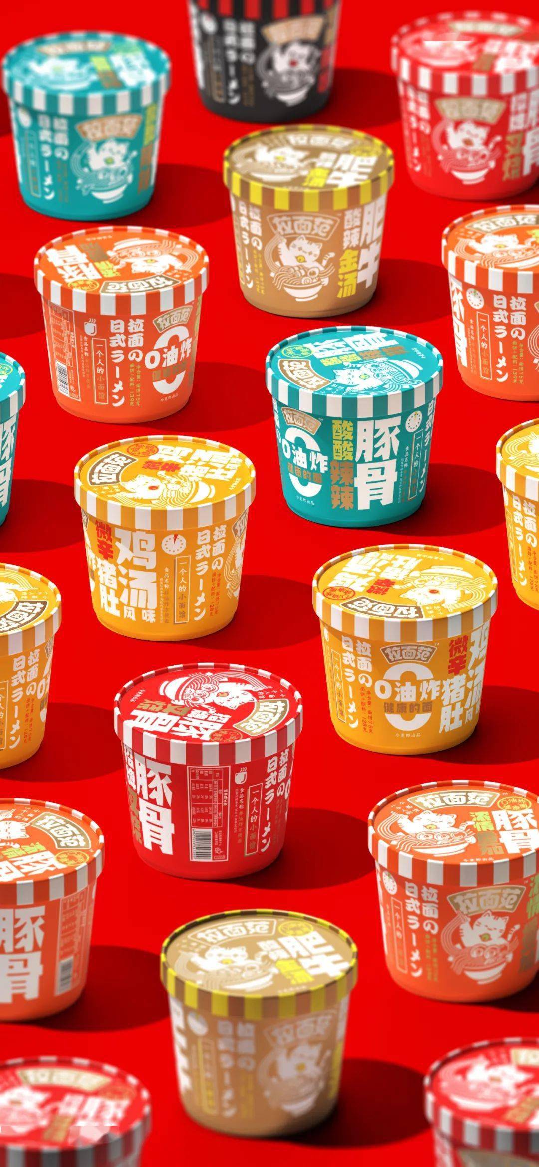 潘虎这10年,给褚橙,青岛白啤,王老吉,良品铺子等很多大家熟悉的品牌