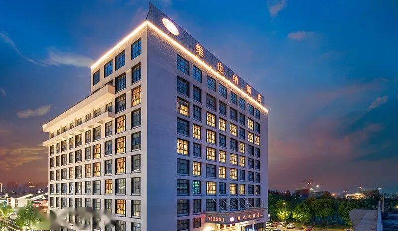 格林豪泰智选酒店(东南大道店)位于常熟高新技术产业开发区东南大道33