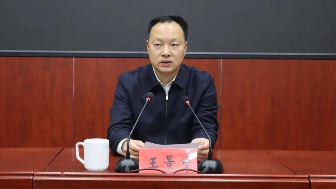 王景育组织收听收看春节期间全市文化旅游体育活动组织保障推进工作视