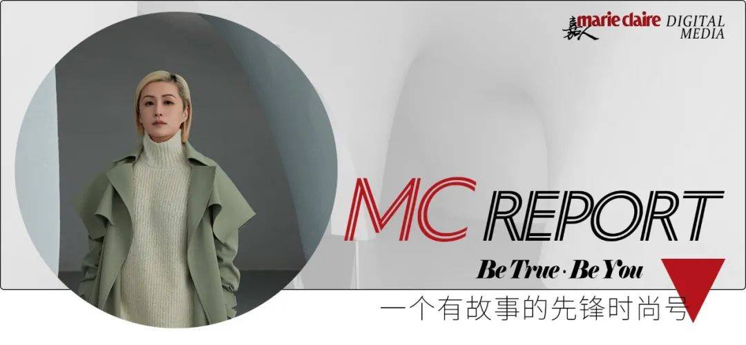 秦雯 从锋利转向缱绻柔软_王家卫_繁花_人物