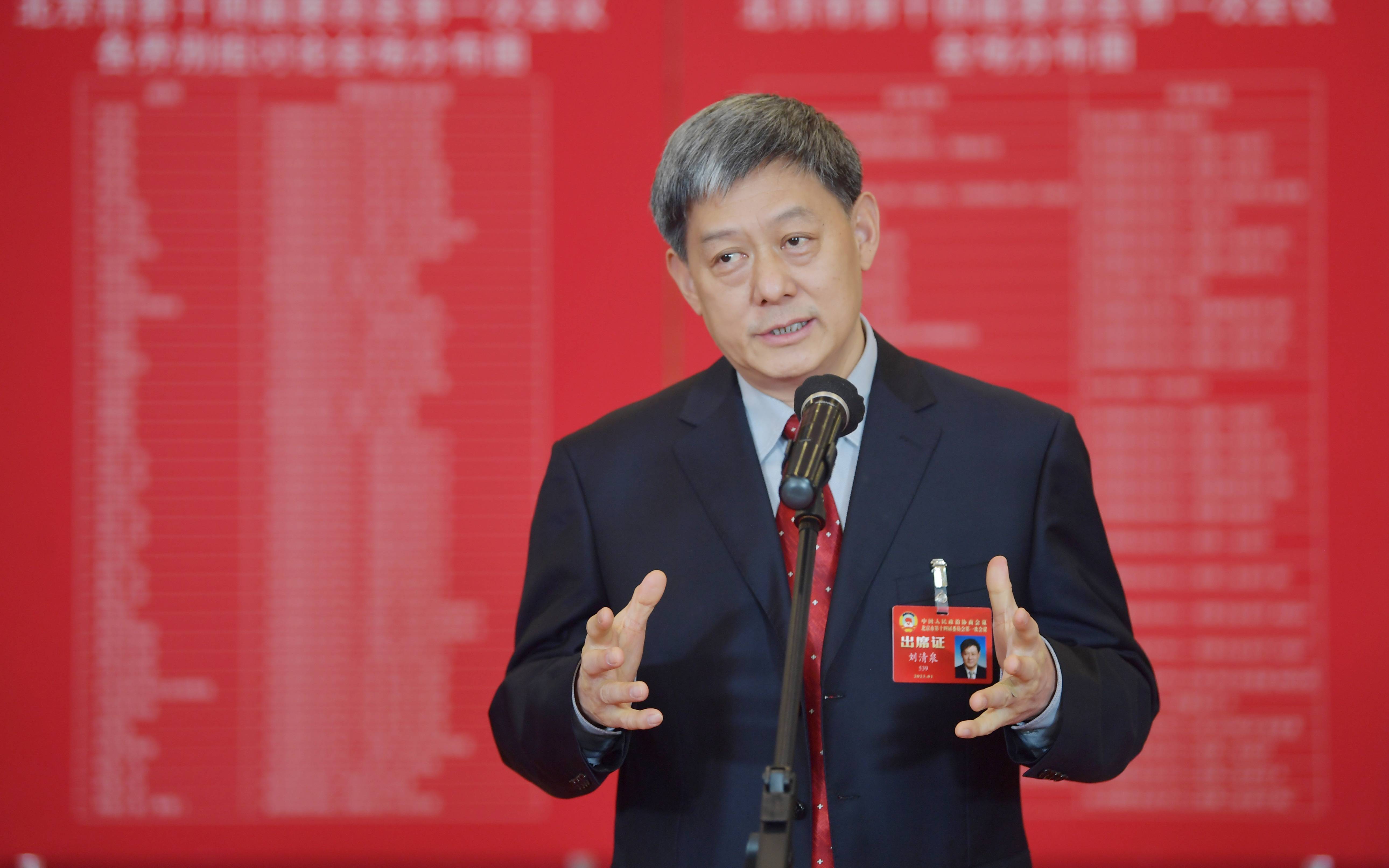 专访刘清泉委员:针对转阴后遗留症状,中医有针对性疗法_治疗_患者