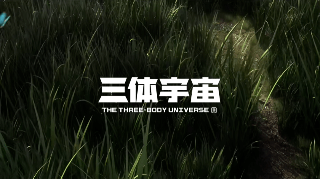 央视宣布播出《三体》电视剧!《三体》、“三体人”用英文怎么说?_Sophon_宇宙_计划