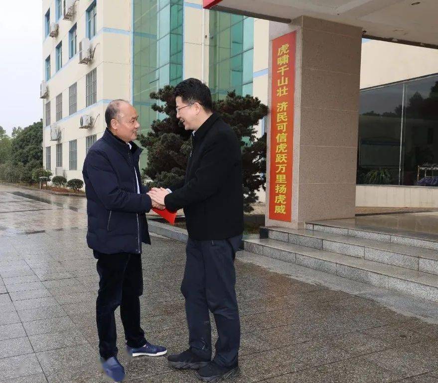 袁州区委书记江伟斌:时刻把群众安危冷暖放在心头,抓在手里_企业_的