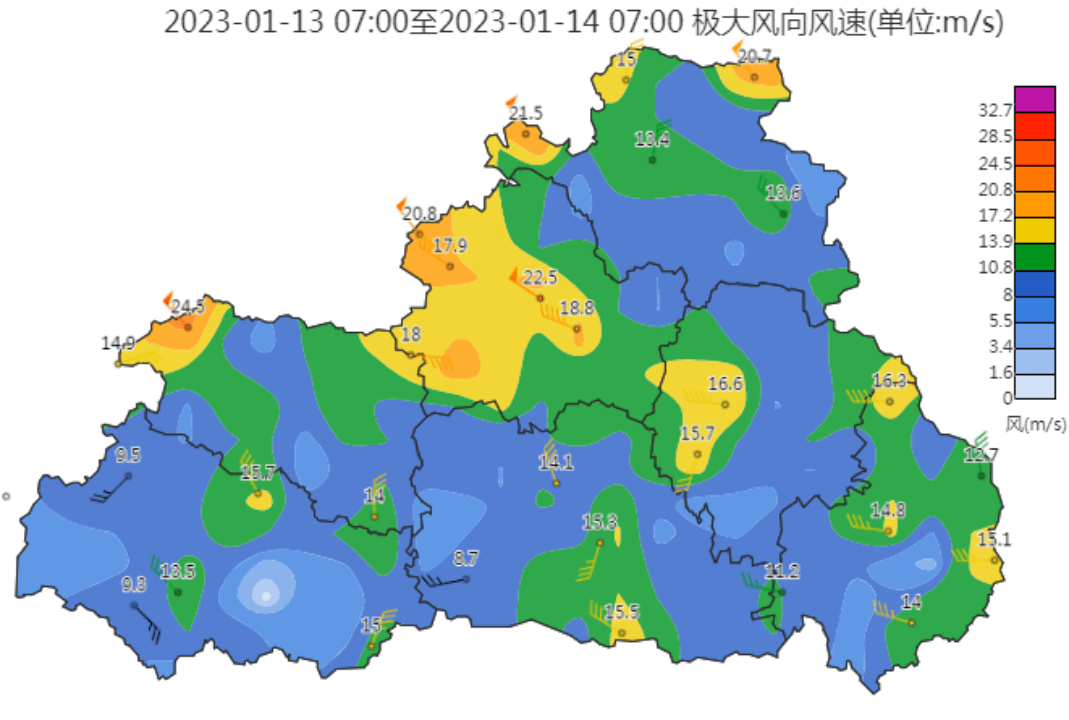 5,2345天氣王準確提供24小時今天明天未來一週7天10天15天30天及40天