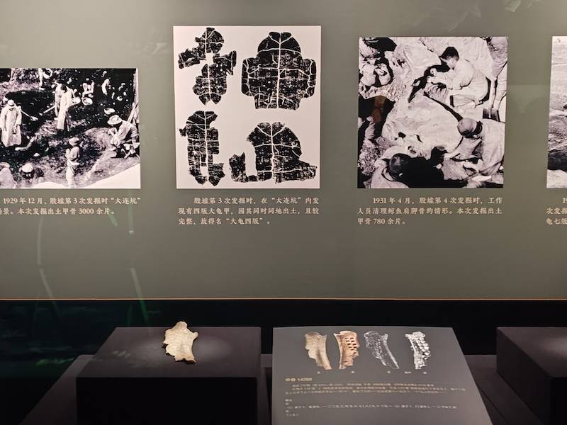 看古文献里的“四大发现”，国度典籍博物馆推出新展