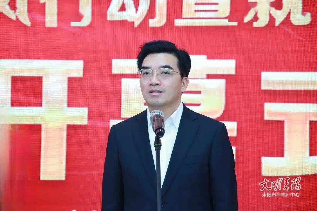 耒阳市2023年"春风行动"暨就业援助月系列招聘活动正式启动 赖馨正