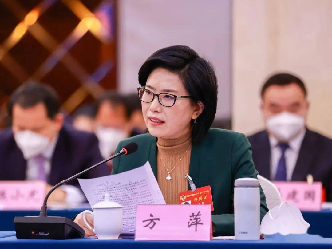 省政协委员方萍:团结奋进 实干前行 为全面建设现代化河南贡献中信