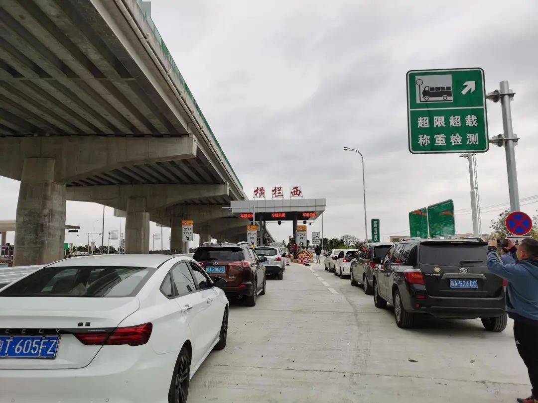 又逢中山西环高速(含小榄支线)全线正式通车,广东高速公路建设新年