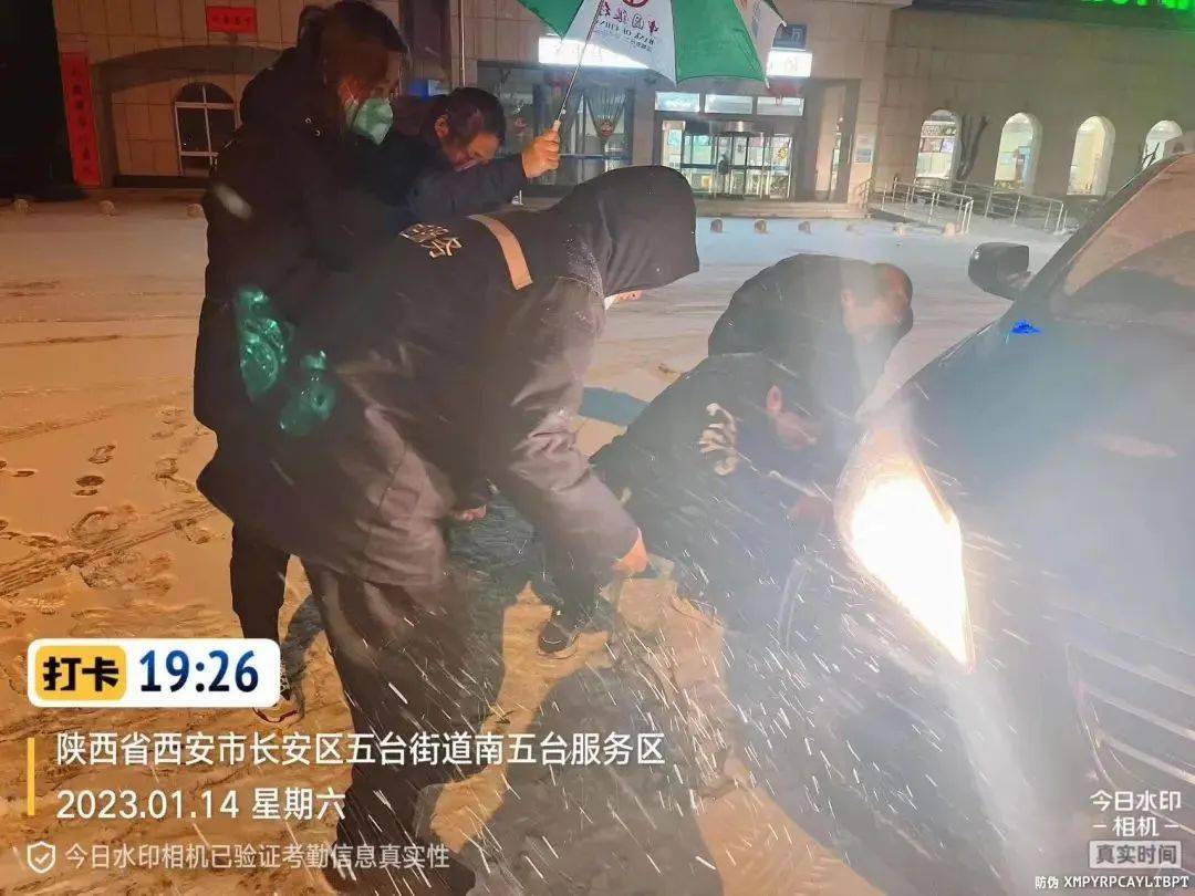沪陕高速秦岭段暴雪，有司机被困25小时！最新情况如何？