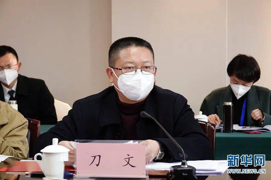 【2023云南省两会】西双版纳州:以崭新姿态跑好新征程 以实干实绩交出