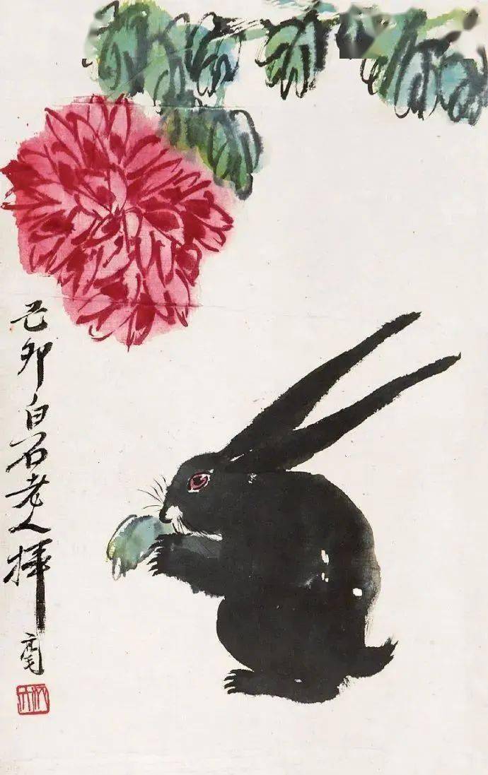 齐白石画兔:此稿兔耳太短!_画稿_丹桂_侵权
