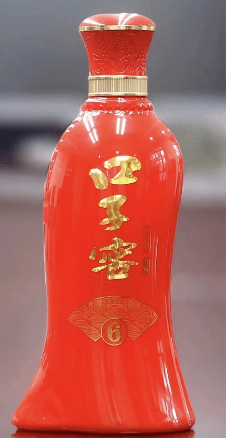 口子窖兼香系列酒隆重上市,开盖100%中奖,最高可得3999.