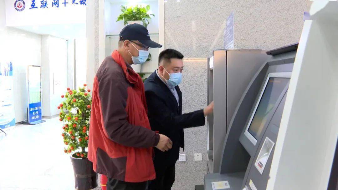 残疾证网上办理_铁力市数字赋能政务服务_铁力市政务公开