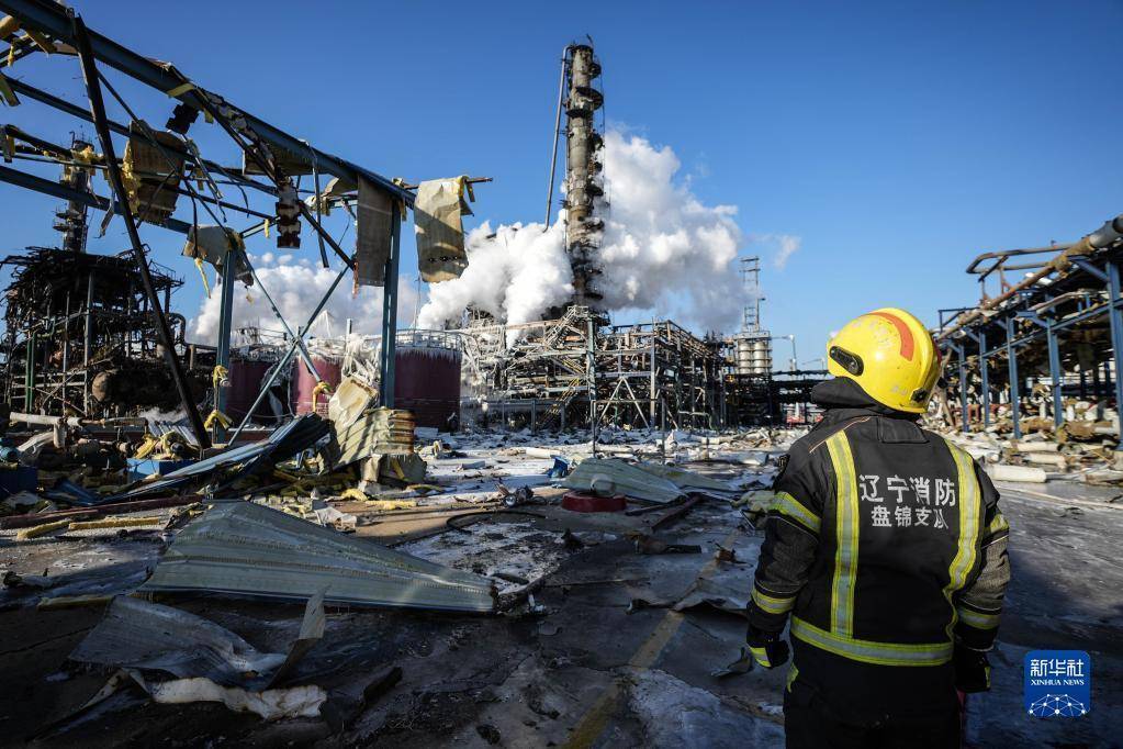 科技圆桌派|辽宁盘锦化工厂爆炸致多人伤亡,如何避免悲剧重演?