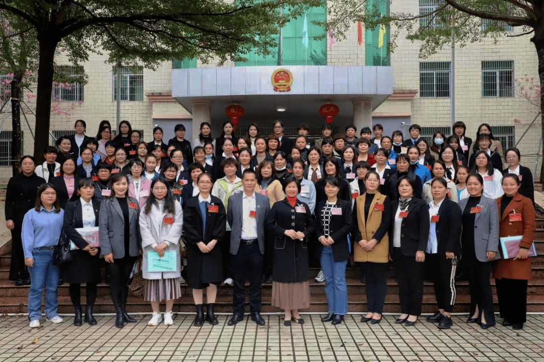 乡镇妇联换届|遂溪县遂城街道妇联成立 ——遂溪县遂城街道妇女第一次代表大会成功召开