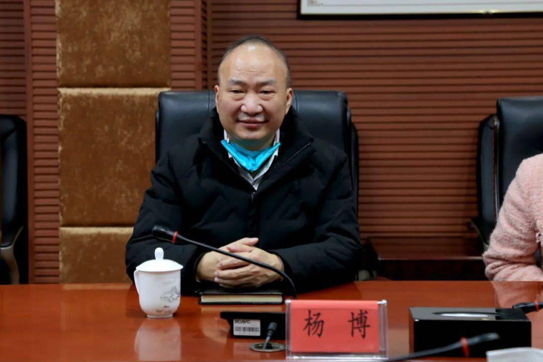 杨博会见江西东驰新能源产业有限公司董事长武东_经开区_发展_双方