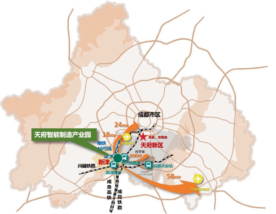 聚焦全会|首次提出"智造立区"战略 新津如何再进阶?