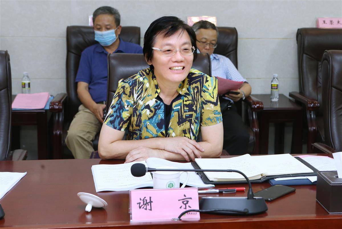 海南选出新一届政府领导班子：5人系博士，最年轻副省长仅45岁_顾刚_谢京_陈怀宇