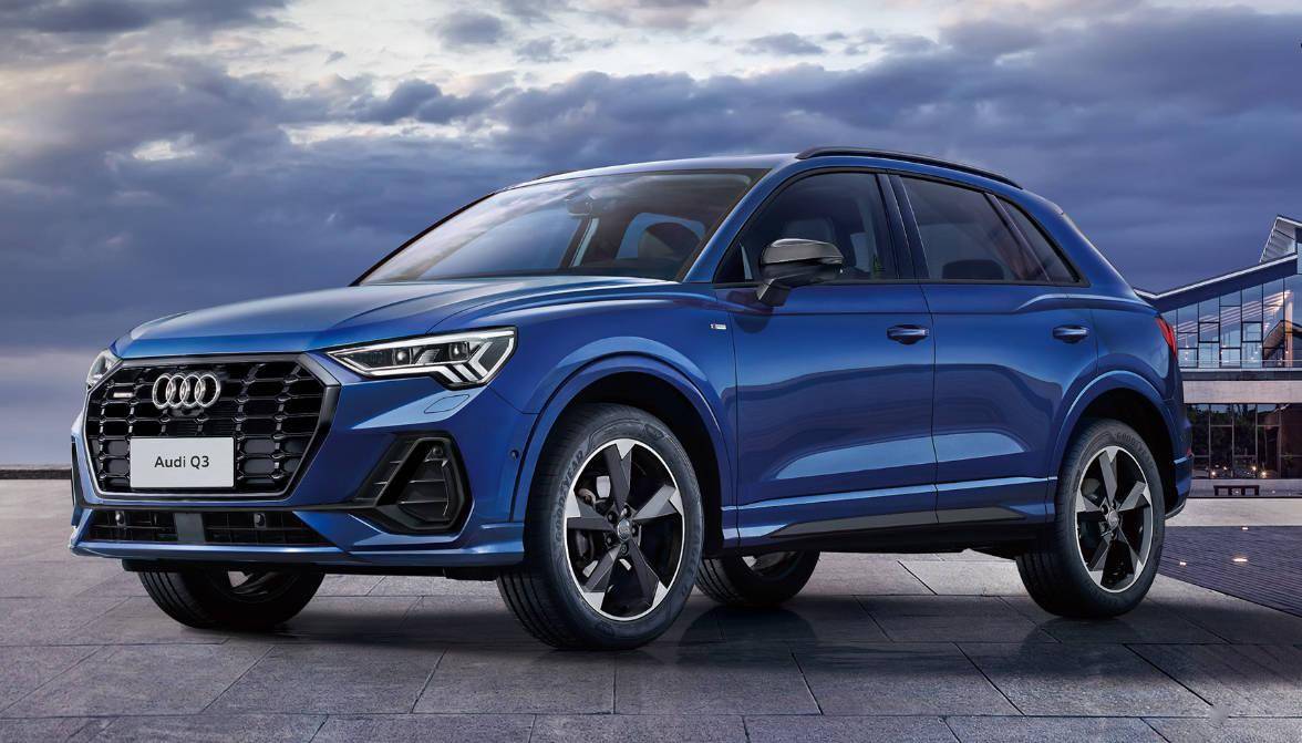 97万元起 奥迪q家族冰雪运动版车型上市_搜狐汽车_搜狐网