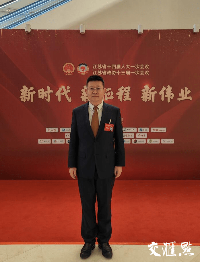 两会好声音 | 殷鹏:推进信息化建设向社区、乡村延伸,赋能基层治理_数字_建议