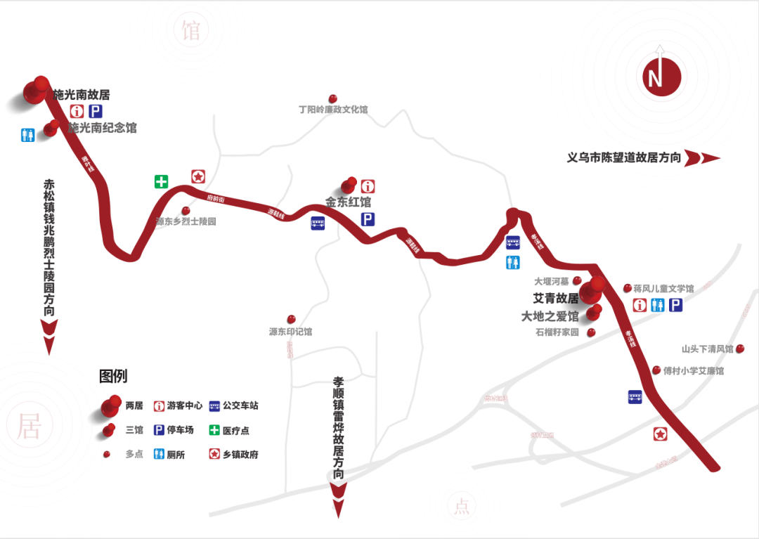 真理味道 信仰之源 一站式了解 时代歌手 的音乐生涯 在希望的旋律中重回峥嵘岁月 施光南 创作 红色