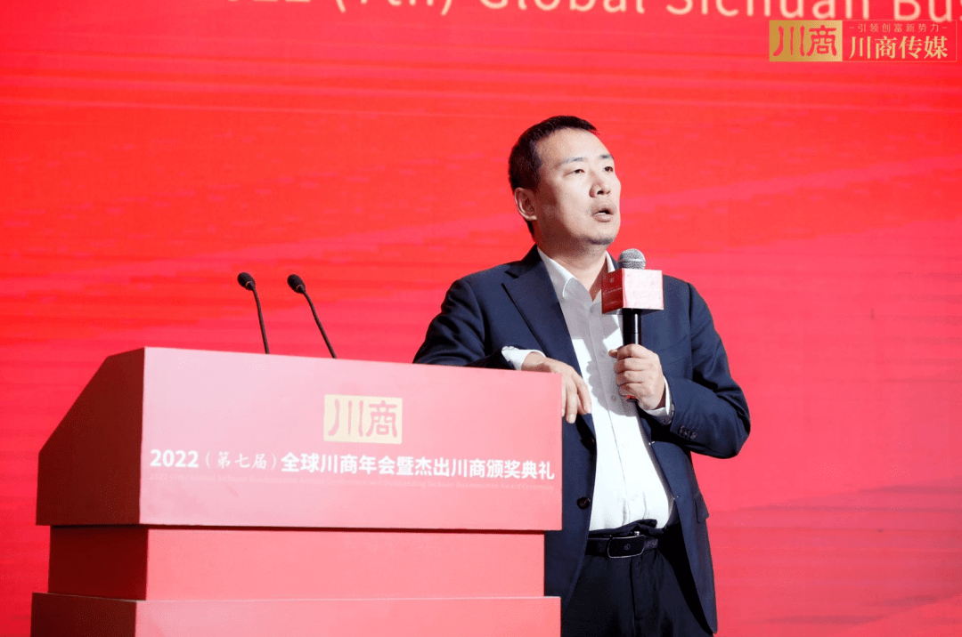 储殷:未来两年,中国经济会迎来发展的“小阳春”_川商_服务_农村