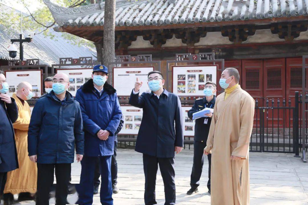 杜尚武分别率队检查节前安全生产工作_应急_责任_广汉