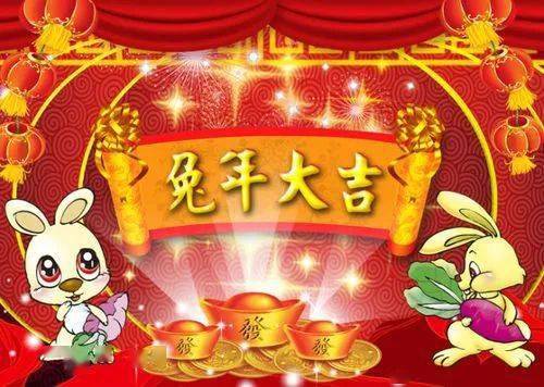 今天腊月二十八,愿你幸福如花,事事都发!_生活_事业_好日子