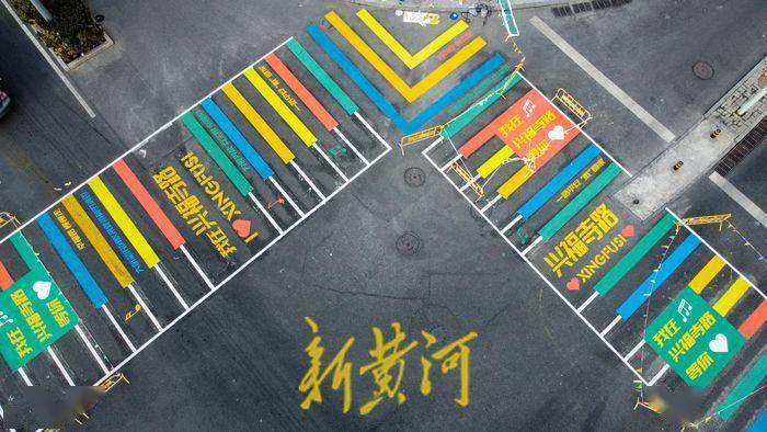 济南有一条彩虹斑马线 快来看看→_路口_兴福寺_彩绘
