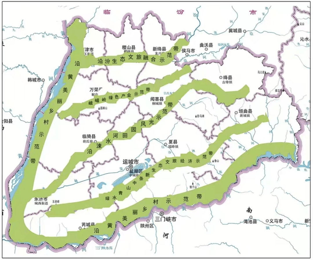 两会现场声丨只此青绿，河东大地奏响“大河之歌”