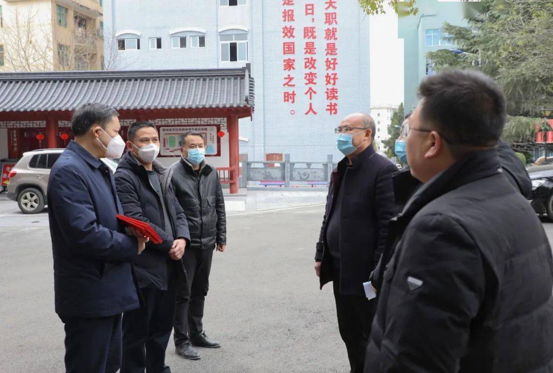 新春佳节来临之际,1月17日,县委书记吴绍东带队先后走访慰问长期坚守