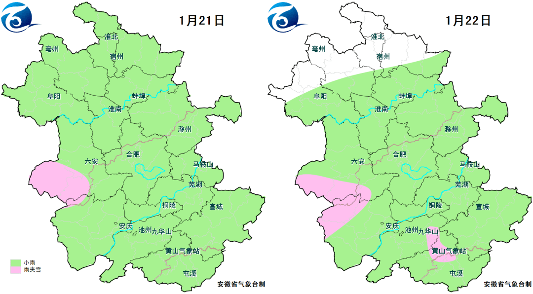 臨泉縣天氣預報30天查_(臨泉縣天氣預報30天查詢最新)