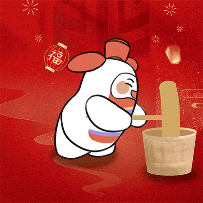 小茅,小巽,茅小凌过年表情包来了!_祝福_生活_日子