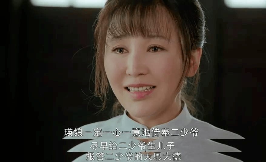 導演: 賴水清 / 趙箭編劇:李卓主演:王龍華 / 張含韻 / 麥迪娜豆瓣