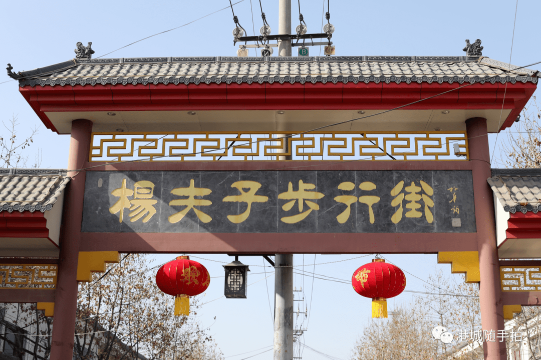 【乡村印象】桑镇老街新春集市_对联_兴平市_发展