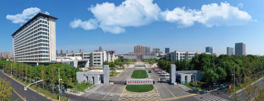 安徽中医药高专是芜湖市市属的一所中医药特色鲜明的专科学校,这所