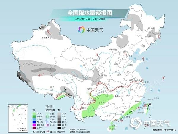 西南地区等地今日雨雪持续 北方仍有大风降温_影响_内蒙古_天气