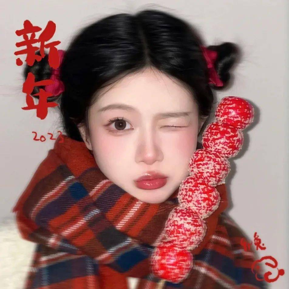 新年头像女真人图片